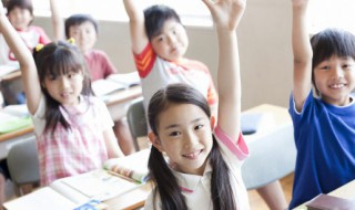 黑京念什么 黑京念什么时候