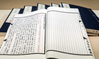 一个女一个以念什么(一个女一个念念什么)