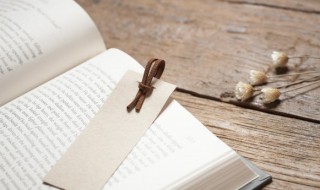 大闹飞云浦概括（大闹飞云浦概括50字）