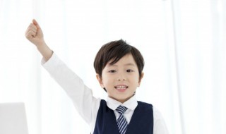 汇合的意思 汇合的意思和造句