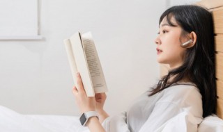 红晕是什么意思(红晕是什么意思解释)