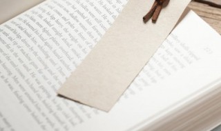 轧轧是什么意思 倾轧的轧是什么意思