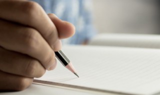 鼠日冲马对谁不利以及是什么意思(鼠日冲马是什么意思啊)