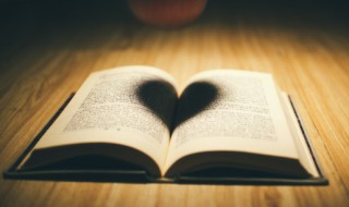 无尤无怨成语解释（无尤无怨近义词）