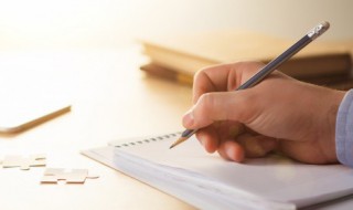 接力是什么意思（24h接力是什么意思）