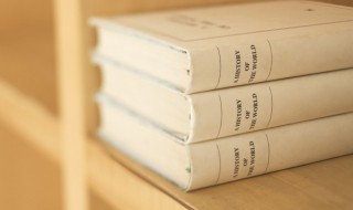 师长是什么意思 尊敬师长是什么意思