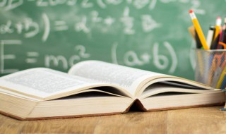 欢爱是什么意思 欢爱是什么意思网络用语