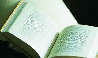 针灸是什么意思 男生给女生针灸是什么意思