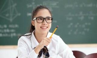 形容屋子干净整洁的成语 形容屋子干净整洁的成语