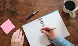 比喻观察极细致入微的成语 比喻观察极细致入微的成语有哪些