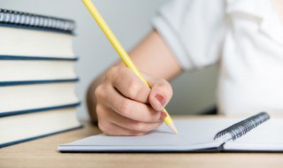 形容一个人不被重视的成语（形容一个人不被重视的成语是什么）