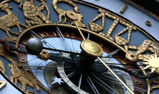 72年属什么生肖(72年属什么生肖的命)