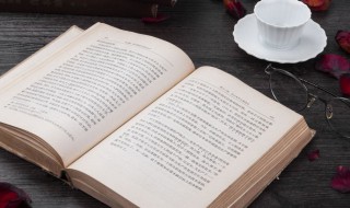 缰绳是什么意思 为什么叫缰绳