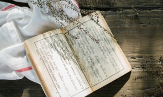 尪痹怎么读 尪怎么读