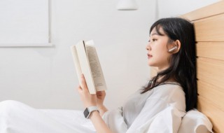 罪孽深重是什么意思（罪孽深重的词语）