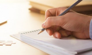 看法是什么意思 个人看法是什么意思