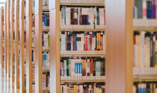 腾逸是什么意思 叫腾逸的多吗