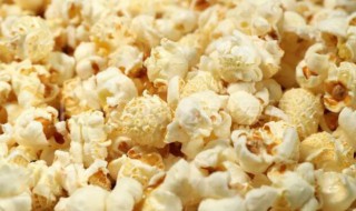 爆米花做好后保质期是多长时间 爆米花保存期多久