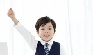 评价英语怎么说（工作评价英语怎么说）