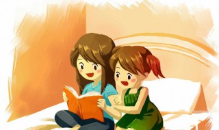 飂怎么读 澹怎么读