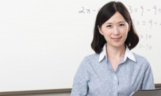 英语书用英语怎么说 数学书用英语怎么说