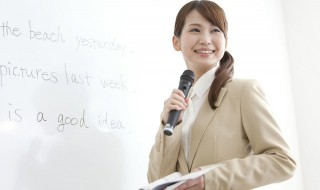 男人用英语怎么写 男人用英语怎么写单词