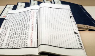 舐毫吮墨的意思 舐读的意思