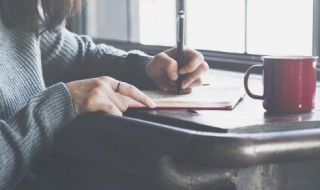 缘去掉绞丝旁是什么字 去掉绞丝旁的字有哪些