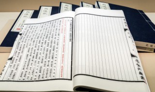 脍炙人口意思（脍炙人口意思相近的成语）