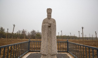 经天纬地什么意思 经天纬地什么意思的意思