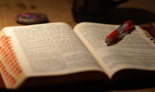 萧规曹随的意思 萧规曹随的意思是什么