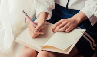 蚍蜉撼大树的意思 蚍蜉撼大树意思是什么?