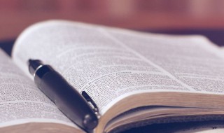 金声玉振的意思 金声玉振的意思?