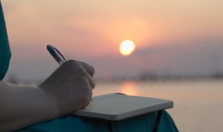 黑出念什么 黑旡怎么念