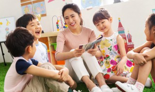 上日下成念什么 上日下成读啥