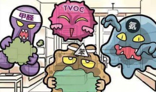 消除空气污染的方法（消除空气污染的方法有哪些）