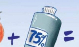 酒精不能和什么一起用 喝酒千万不能吃的15种食物