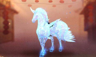 dnf星光独角兽怎么得（dnf星光独角兽怎么得2021）