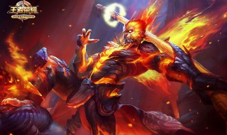 王者荣耀背包里的铭文怎么出售 王者荣耀背包里面的铭文怎么出售