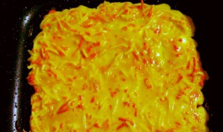 胡萝卜蛋饼的做法 胡萝卜蛋饼图片