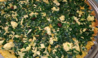 韭菜鸡蛋糊饼（韭菜鸡蛋糊饼怎么做窍门）