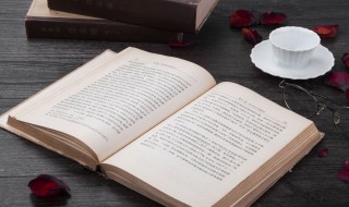 绿色的草地像什么的填空怎么写（绿色的草地像什么的比喻句）