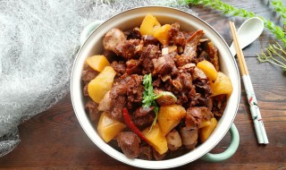 非洲冷酸鱼 冷酸鱼做法视频