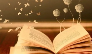 关于春天气息的优美句子有哪些(春天气息的语句)