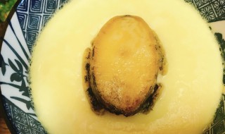 鸡蛋蒸鲍鱼制作方法（鸡蛋蒸鲍鱼制作方法大全）