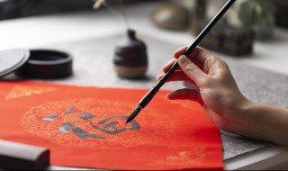 行书软笔实用技巧(行书软笔教程)