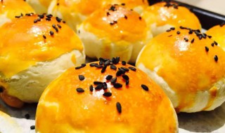 爆浆芝士汤圆蛋黄酥 芝士炸汤圆