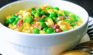 玉米豌豆沙拉 玉米豌豆沙拉热量高吗