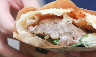 碳烤胡椒饼 黑胡椒烤饼