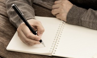 垚念什么字(垚念什么字字义)